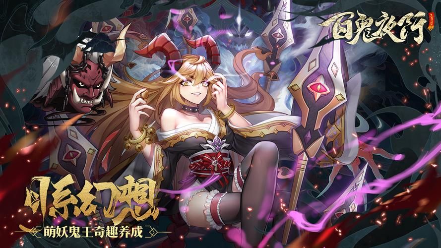 地下城女骑士绅士游戏推荐 这几款不容错过
