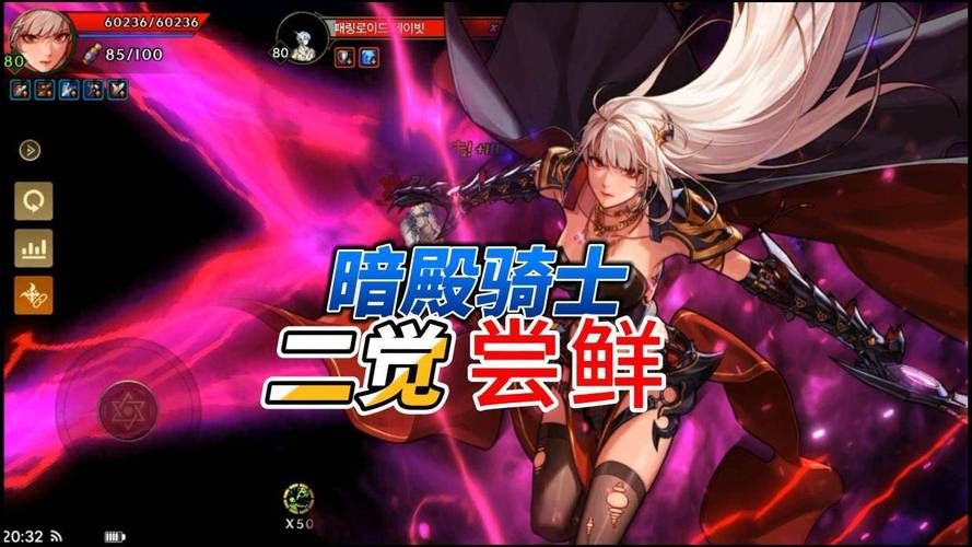 地下城女骑士绅士游戏推荐 这几款不容错过