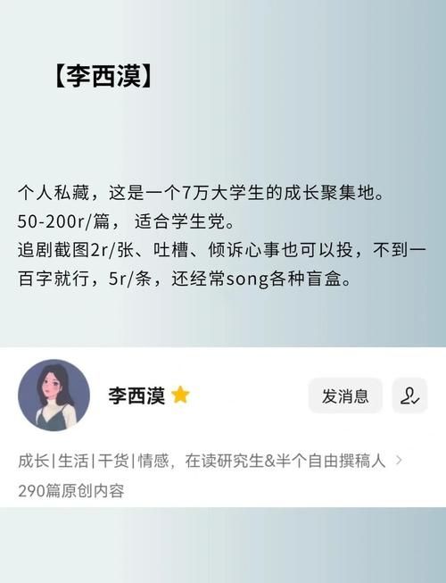 地下城赚钱还债官方网站每日稳定收入技巧分享