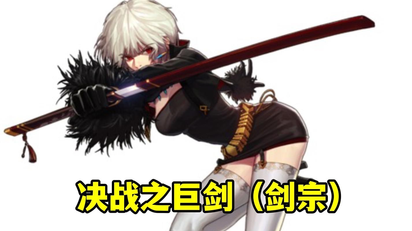 地下城赚钱还债官方网站每日稳定收入技巧分享