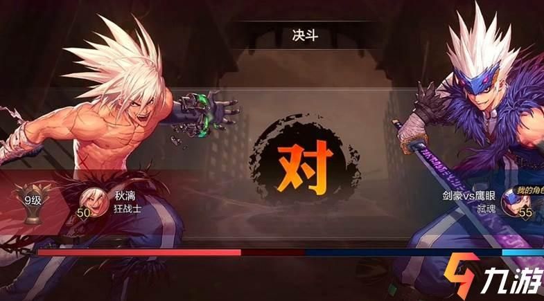 地下城赚钱还债官方网站每日稳定收入技巧分享