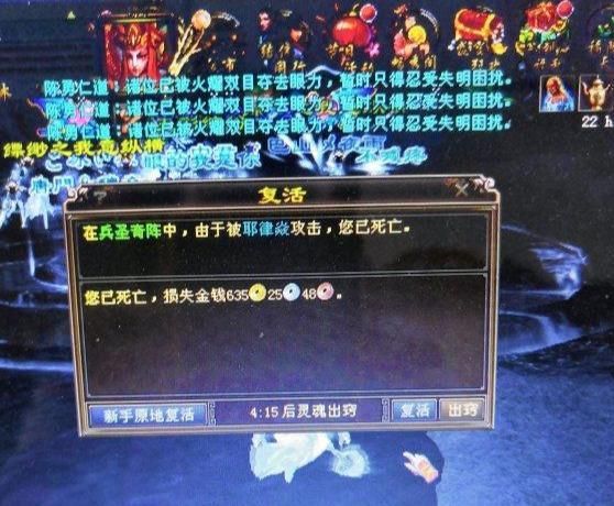 地下城赚钱还债最新版本快速刷金币技巧