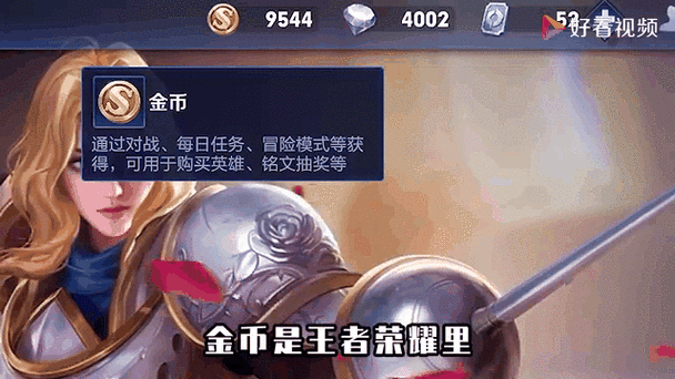 地下城赚钱还债最新版本快速刷金币技巧