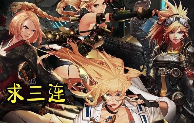 地下城赚钱还债汉化版最新更新内容详解 任务奖励更丰厚