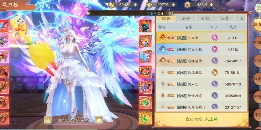 地下城赚钱还债游戏官网最新版 下载即送新手福利