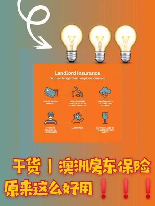 地址更新带来更好还是更糟影响全解析