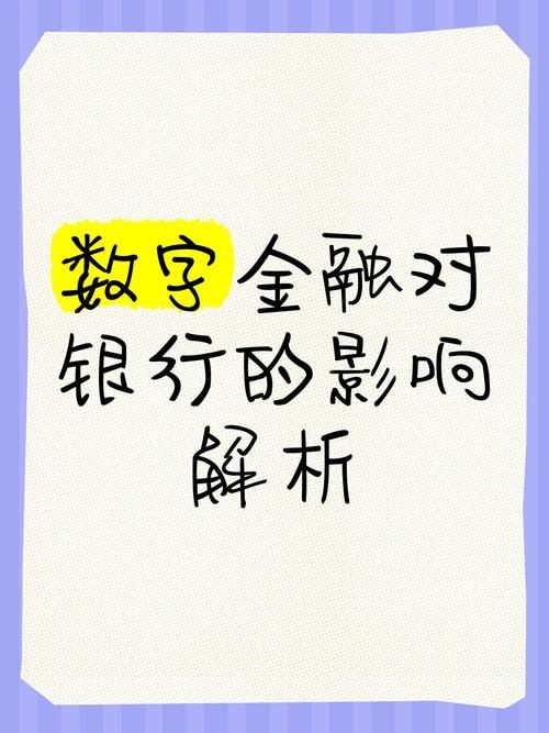 地址更新带来更好还是更糟影响全解析