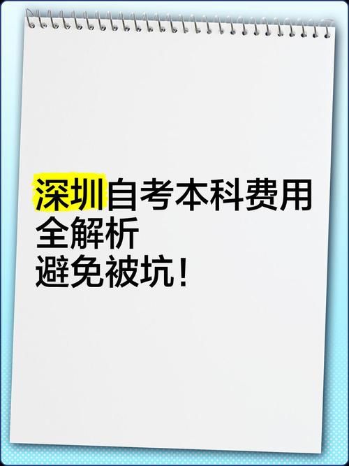 地址更新带来更好还是更糟影响全解析