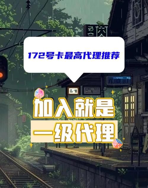 地址更新带来更好还是更糟影响全解析