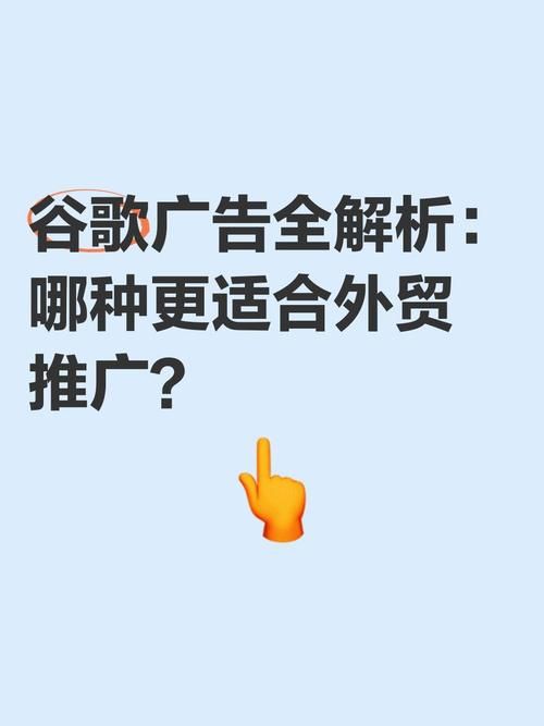 地址更新带来更好还是更糟影响全解析