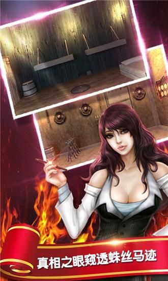 地牢脱出1在哪下载 电脑和手机版下载教程