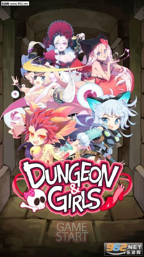 地牢脱出1在哪下载 电脑和手机版下载教程