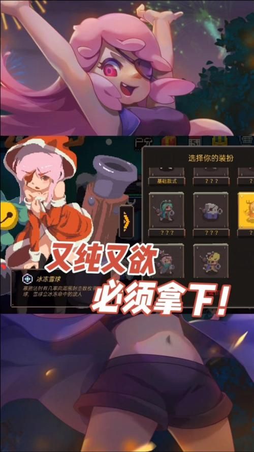 地牢脱出1在哪下载 电脑和手机版下载教程