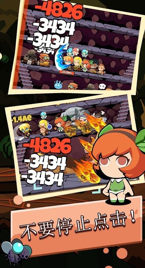 地牢脱出1在哪下载 电脑和手机版下载教程