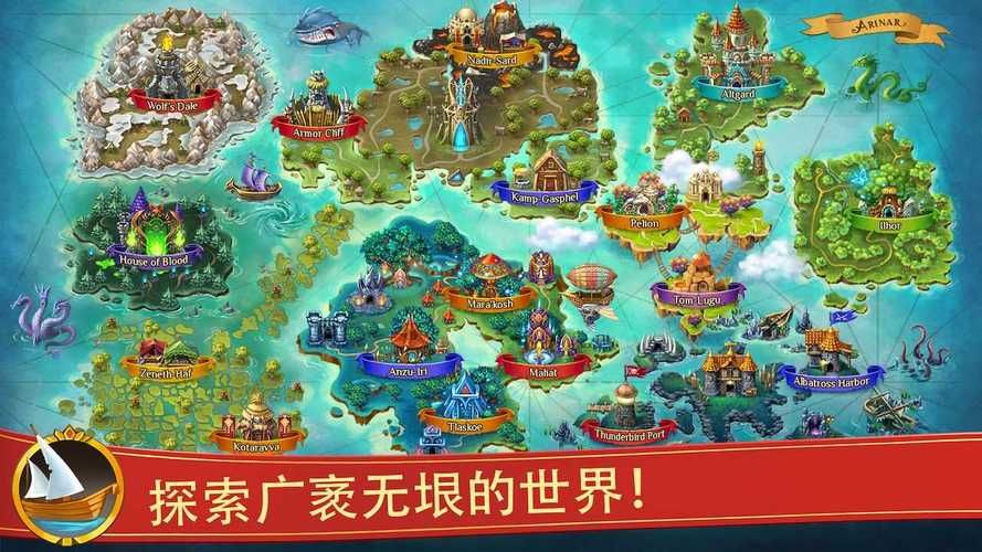 地牢脱出1官方网站常见问题解答助你畅玩无忧