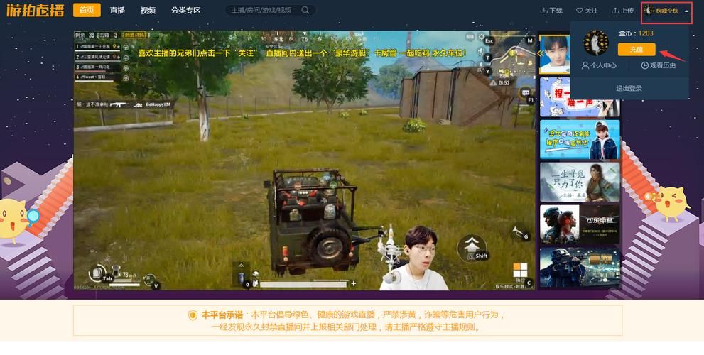 地牢脱出1官方网站常见问题解答助你畅玩无忧