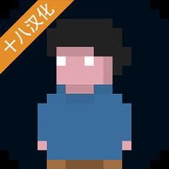 地牢脱出1官方网站常见问题解答助你畅玩无忧