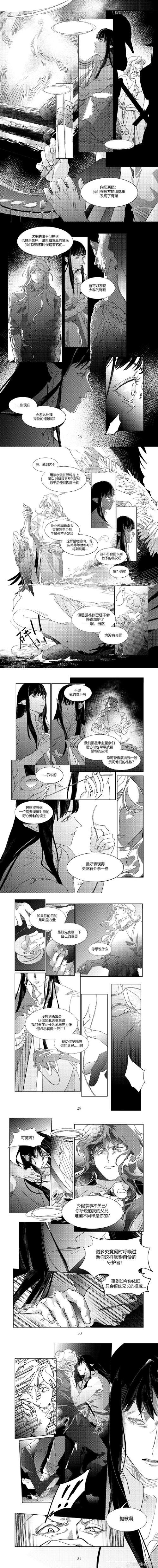 地牢脱出1汉化版下载 手机电脑双端中文版攻略