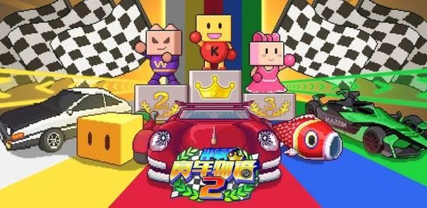 地牢脱出1汉化版下载 手机电脑双端中文版攻略