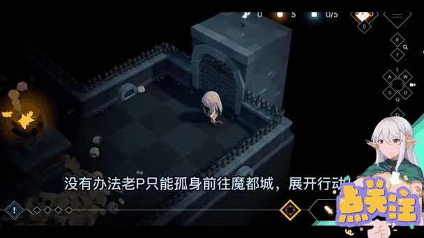 地牢脱出1汉化版更新了什么 最新内容详细介绍