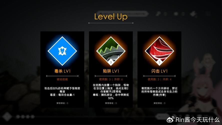地牢脱出1游戏下载攻略 新手必看通关技巧分享