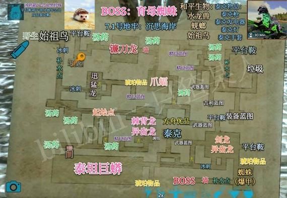 地牢脱出1游戏攻略指南 轻松过关必备技巧