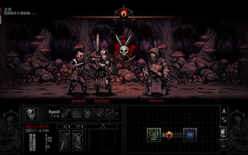 地牢脱出1版本大全 常见问题解答与玩法解析