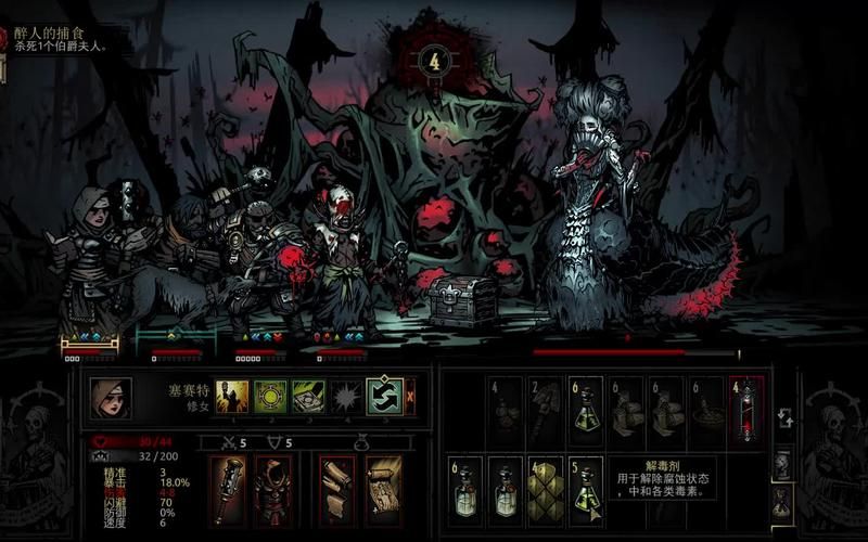 地牢脱出1版本大全 常见问题解答与玩法解析