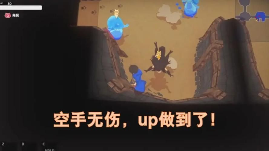 地牢脱出1绅士游戏剧情解析 隐藏结局触发条件介绍