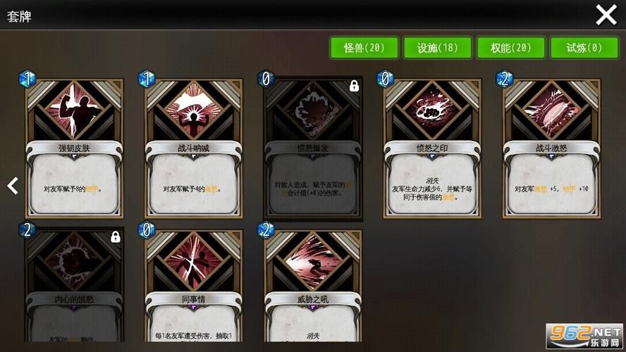 地牢脱出1绅士游戏剧情解析 隐藏结局触发条件介绍