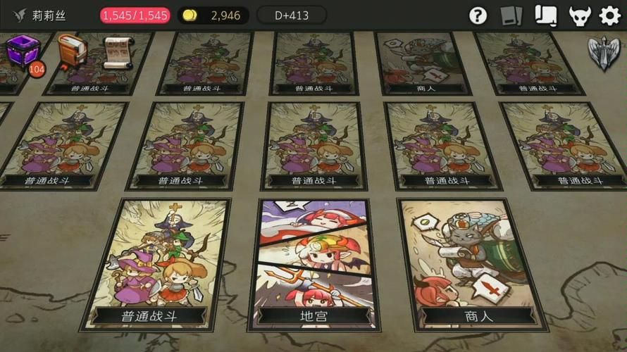 地牢脱出1绅士游戏剧情解析 隐藏结局触发条件介绍