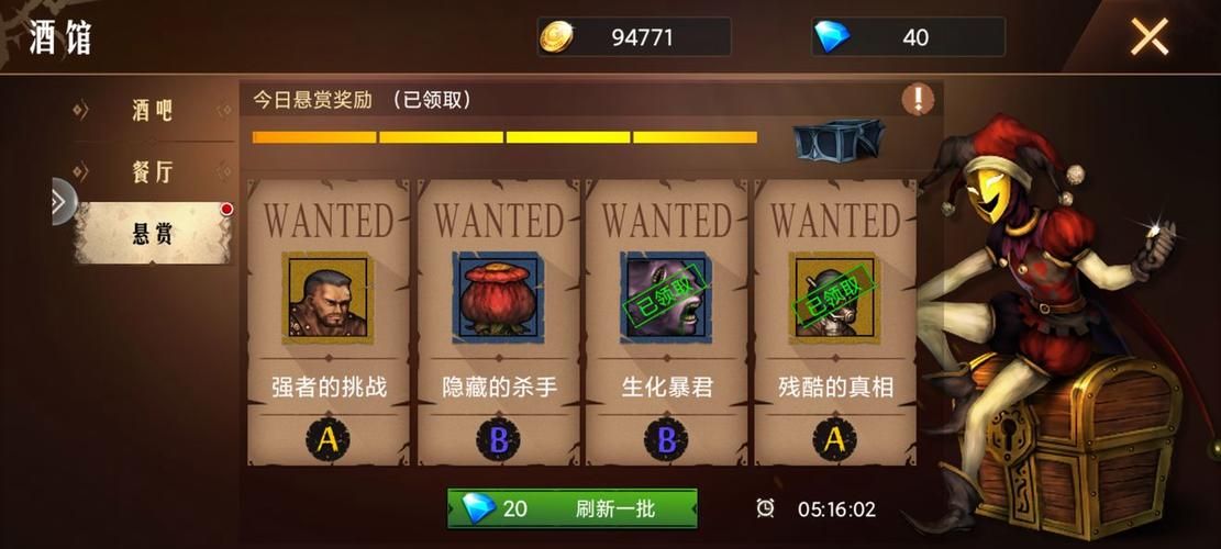 地牢脱出2官方网站评测 玩家真实体验报告 地牢脱出2官方网站评测 玩家真实体验报告