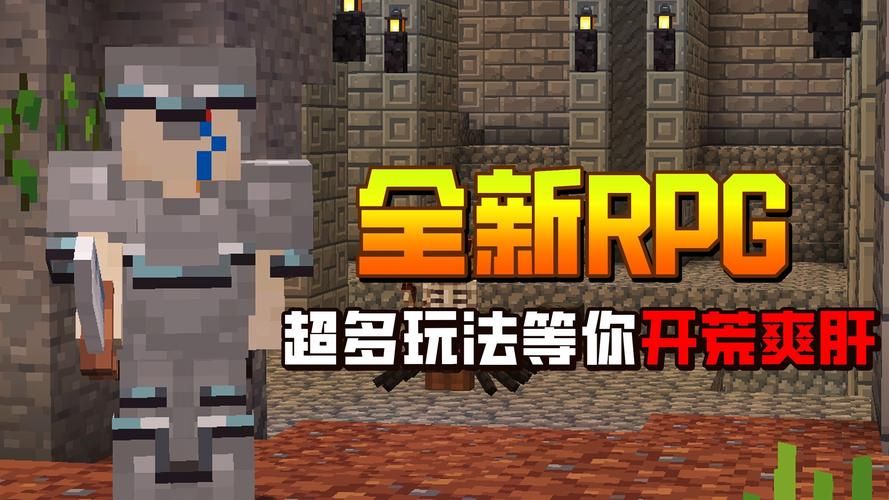 地牢脱出2最新版更新地址 手把手教你如何升级