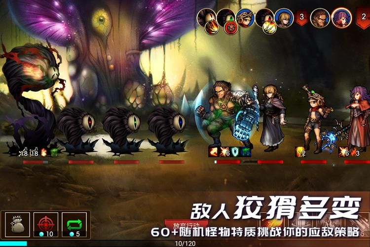 地牢脱出2最新版更新地址 手把手教你如何升级