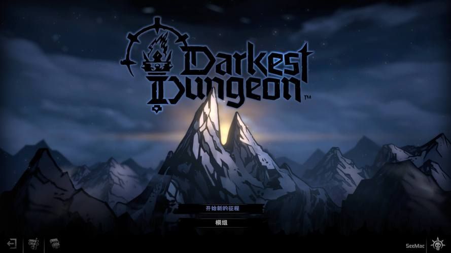 地牢脱出2最新版本是多少 快来查看最新版内容