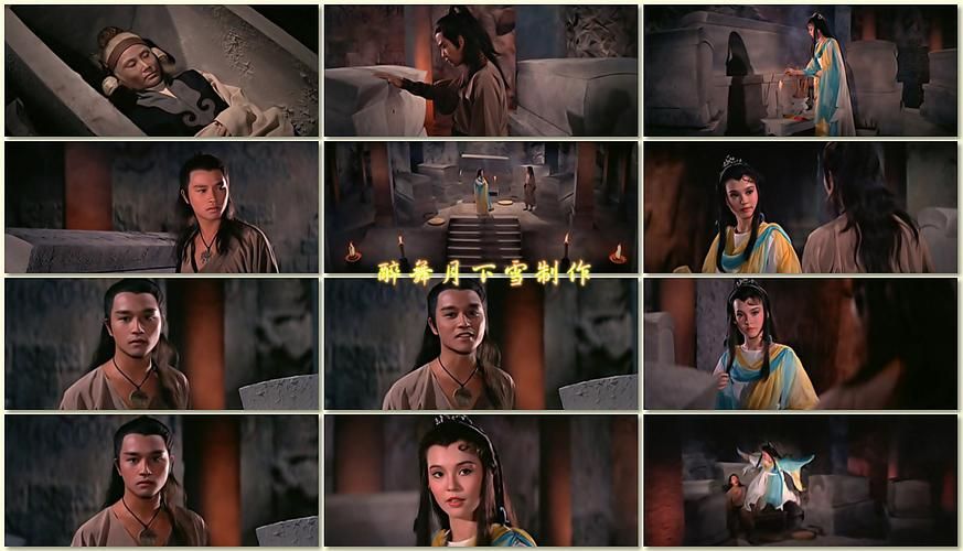 地牢脱出2杨过游戏剧情解析 杨过小龙女结局揭秘 地牢脱出2杨过游戏剧情解析 杨过小龙女结局揭秘