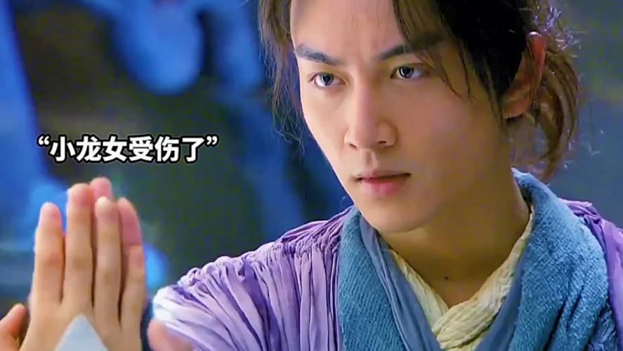 地牢脱出2杨过游戏剧情解析 杨过小龙女结局揭秘 地牢脱出2杨过游戏剧情解析 杨过小龙女结局揭秘