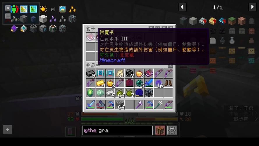 地牢脱出2汉化版下载必备 游戏资源及工具大全