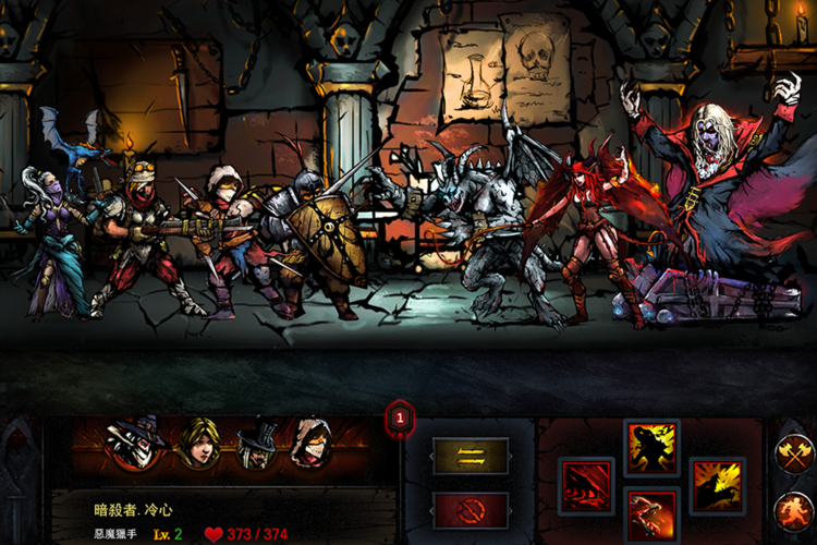 地牢脱出2汉化版最新更新内容汇总 多人模式与成就系统 地牢脱出2汉化版最新更新内容汇总 多人模式与成就系统