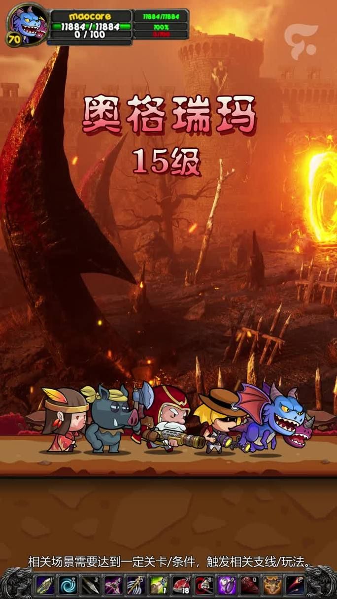 地牢脱出2游戏介绍 解密关卡与隐藏道具全攻略 地牢脱出2游戏介绍 解密关卡与隐藏道具全攻略