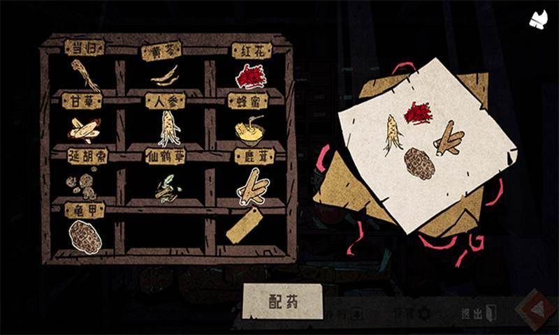 地牢脱出3下载地址分享 最新版本一键获取