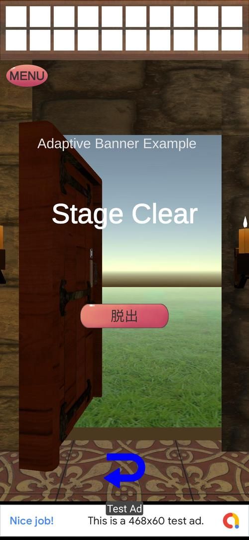 地牢脱出3下载攻略 安卓iOS双平台下载方法