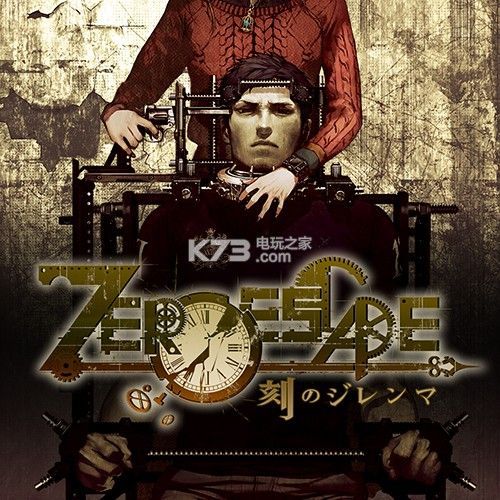 地牢脱出3下载攻略 安卓iOS双平台下载方法