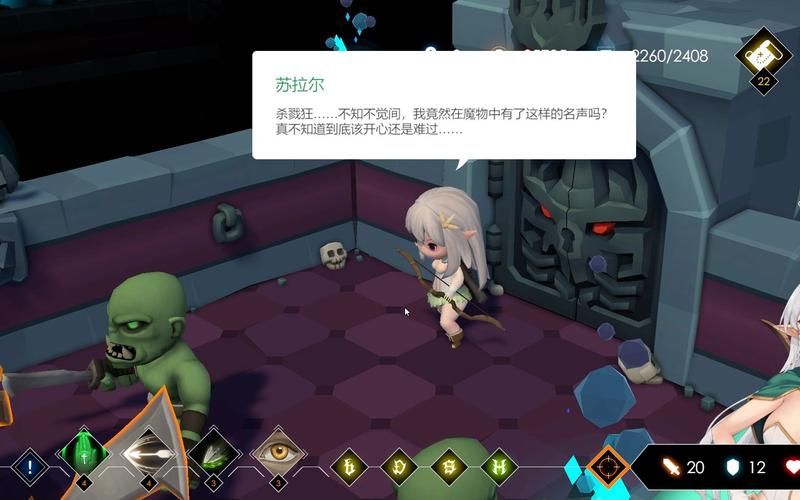 地牢脱出3安卓怎么玩 新手入门攻略分享