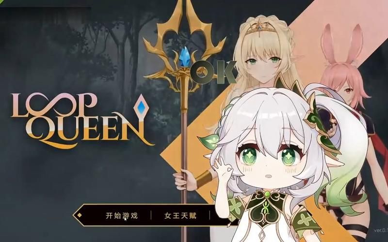 地牢脱出3安卓怎么玩 新手入门攻略分享