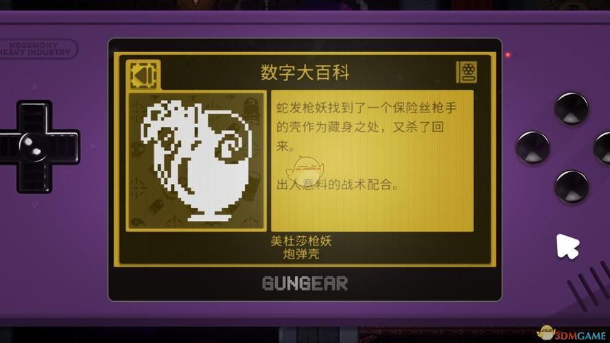 地牢脱出3安卓怎么玩 新手入门攻略分享