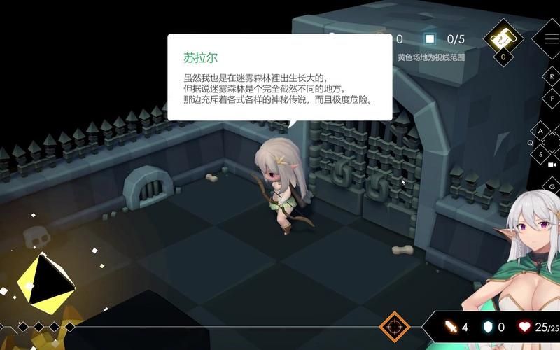 地牢脱出3官方正式版下载最新版 完整安装包一键获取 地牢脱出3官方正式版下载最新版 完整安装包一键获取