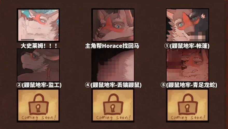 地牢脱出3最新攻略 快速通关技巧全解析