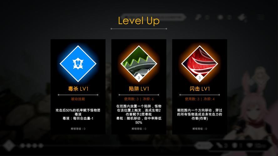 地牢脱出3最新攻略 快速通关技巧全解析