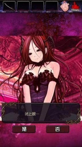 地牢脱出3汉化版下载攻略 轻松获取完整中文版本 地牢脱出3汉化版下载攻略 轻松获取完整中文版本